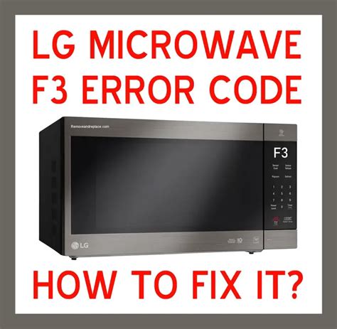 lg gas oven f3 error code